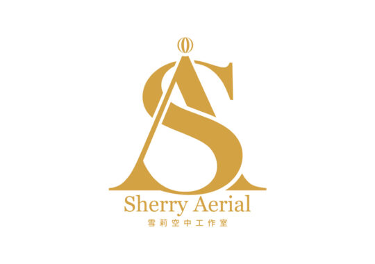 Sherry Aerial【專案標誌暨形象設計】